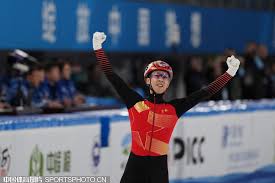 例如